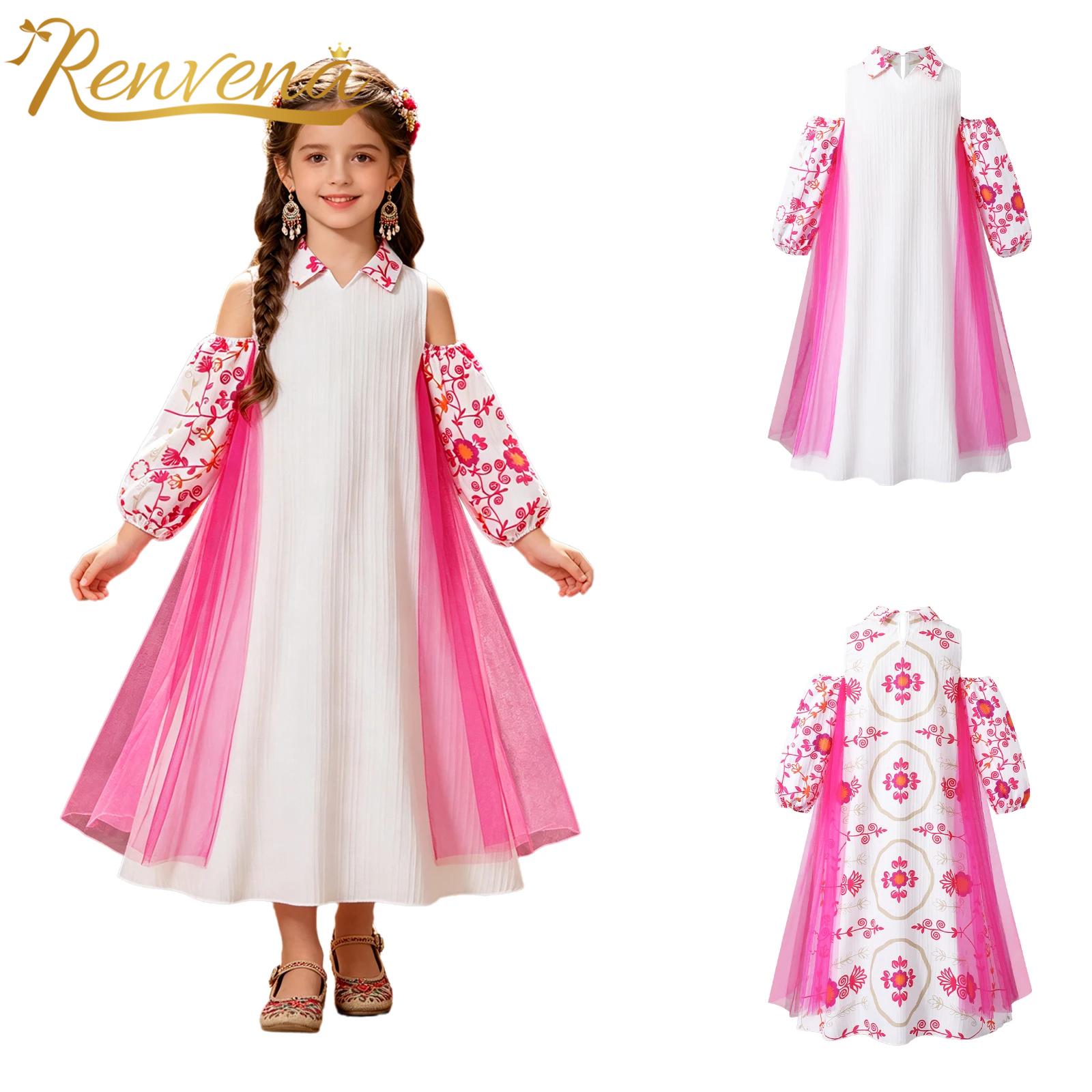 Ethnic Clothing & Online Fashion Store Khaadi Pk - Girl Long Sleeve Mesh Patchwork Islamic