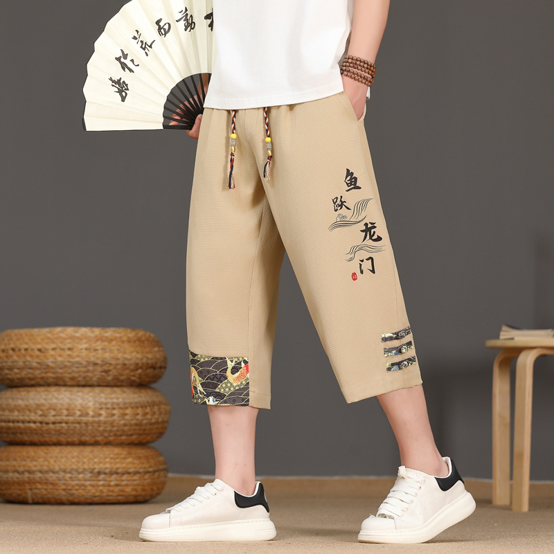 Men's Summer Ice Silk Thin Cas - đánh giá và giá Urban Ethnic Fashion